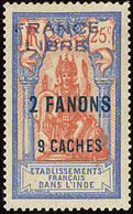 * France-Libre. No 131, Très Frais. - TB. - R - Other & Unclassified