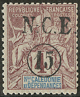 ** Non émis. No 55c. - TB. - R - Vide