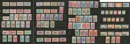 * Collection. 1915-1933 (Poste, Taxe), Complète. - TB - Other & Unclassified