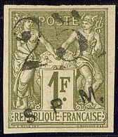 (*) No 3, Avec Surcharge Oblique, Jolie Pièce. - TB. - R (Tillard # 1885-3, Cote 7.900€) - Autres & Non Classés