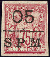 * No 10, Fortes Charnières Mais TB (Tillard # 1885-12, Cote 575€) - Other & Unclassified