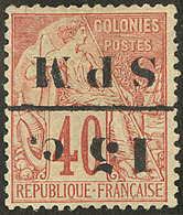 * Surcharge Renversée. No 14a. - TB (Tillard # 1891-3, Cote 480€) - Other & Unclassified