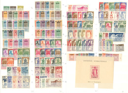 ** Collection. 1894-1944 (Poste, PA, Taxe, BF), Valeurs Moyennes Et Séries Complètes. - TB - Other & Unclassified