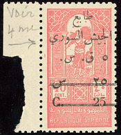 ** No 293, Petit Bdf, Très Frais. - TB - Other & Unclassified