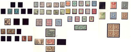 Collection. 1841-1951 (Poste), Bonnes Et Moyennes Valeurs Dont 76/88, 105, 183 (*). - TB - Sonstige & Ohne Zuordnung