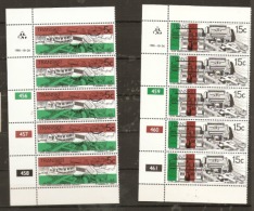 Transkei  1981 SG  97-8  Anniversary Independence  Unmounted Mint - Transkei