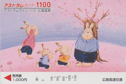 Carte Japon - ANIMAL - Famille LAPIN 1100 - Peinture Naïve  - RABBIT Japan Prepaid Card - KANINCHEN  - FR 285 - Kaninchen