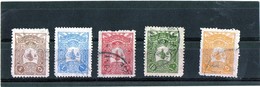 B - 1905 Turchia - Piccolo Tughra - Used Stamps