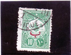 B - 1908 Turchia - Piccolo Tughra - Used Stamps