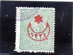 B - 1915 Turchia - Piccolo Tughra - Soprastampato - Used Stamps
