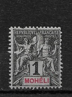 Moheli 1906, Navigation-Commerce, Lot 0f 4 Stamps, Scott # 1-4,VF Mint Hinged*OG (S-3) - Ungebraucht