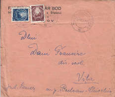 REPUBLIC COAT OF ARMS, STAMPS ON COVER, 1948, ROMANIA - Brieven En Documenten