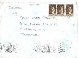 India Airmail Cover 2000 Cats Leopard Cat (Prionailurus Bengalensis) 5R - Briefe U. Dokumente