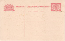 ENTIER - N/C - 5 CTS ROUGE - Lettres & Documents