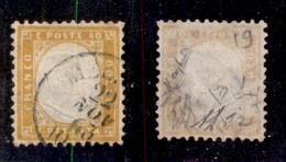 REGNO D'ITALIA - 1862 - 80 Cent (4) Usato A Messina - Molto Bello - Cert. Diena + Cert. Raybaudi (3.750) - Other & Unclassified