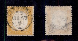 REGNO D'ITALIA - 1862 - 80 Cent (4) Usato A Livorno - Cert. Diena + Cert. Raybaudi + Cert. Sorani (3.750) - Other & Unclassified