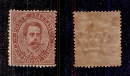 REGNO D'ITALIA - 1879 - 10 Cent Umberto (38) - Gomma Integra (750) - Altri & Non Classificati