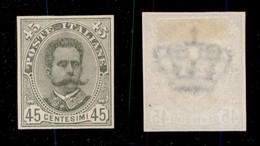 REGNO D'ITALIA - 1895 - Prova D’Archivio - 45 Cent Umberto (P63) - Sempre Senza Gomma (320) - Otros & Sin Clasificación