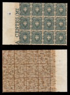 REGNO D'ITALIA - 1897 - 5 Cent Stemma (67) - Blocco Di 12 Bordo Foglio Nuovo Con Gomma Originale Integra - Ben Centrato  - Other & Unclassified