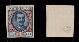 REGNO D'ITALIA - 1901 - Prova Di Macchina - 5 Lire Floreale (78) - Sempre Senza Gomma - Otros & Sin Clasificación