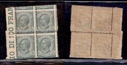 REGNO D'ITALIA - 1906 - 5 Cent Leoni (81) In Quartina Bordo Foglio Con Dentellature Centrali E Superiori Oblique - Doppi - Altri & Non Classificati