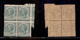 REGNO D'ITALIA - 1906 - 5 Cent Leoni (81) - Quartina Bordo Foglio Con Dentellatura Destra Fortemente Spostata - Gomma In - Other & Unclassified