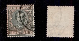 REGNO D'ITALIA - 1910 - Stampa In Rosa Capovolta - 10 Lire Floreale (91b) Usato - Molto Bello E Raro - Cert. AG (13.000) - Sonstige & Ohne Zuordnung