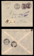 REGNO D'ITALIA - Prestito Nazionale 1917 - 50 Cent Michetti (Unificato 1-varietà) - Soprastampa Spostata In Basso A Cava - Otros & Sin Clasificación