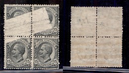 REGNO D'ITALIA - 1919 - 15 Cent Leoni (108b) In Quartina - Stampa Incompleta Su Tre Pezzi (per Corpo Estraneo/carta Rico - Altri & Non Classificati