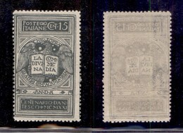 REGNO D'ITALIA - 1921 - Non Emesso - 15 Cent Dante (116A) - Gomma Integra (525) - Sonstige & Ohne Zuordnung