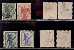 REGNO D'ITALIA - 1921 - Vittoria (119d/122d) - Filigrana Croce - Serie Completa Usata (420) - Other & Unclassified