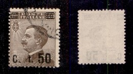 REGNO D'ITALIA - 1923 - 50 Cent Su 40 Michetti (139) Usato - Senza “en” In Soprastampa - Non Catalogato - Sonstige & Ohne Zuordnung