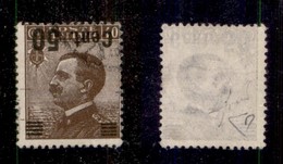 REGNO D'ITALIA - 1923 - 50 Cent Su 40 Michetti (139a) Usato - Soprastampa Capovolta Perfettamente Centrata - Molto Bello - Otros & Sin Clasificación