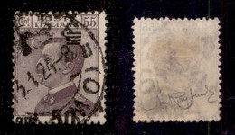 REGNO D'ITALIA - 1923 - 50 Cent Su 55 Michetti (140 Varietà Qh) Usato - Soprastampa Spostata In Basso (ent 50 A Cavallo) - Otros & Sin Clasificación