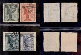 REGNO D'ITALIA - 1924 - Soprastampati (158d/161d) - Filigrana Croce - Serie Completa Usata - Non Quotata - Molto Rara -  - Other & Unclassified