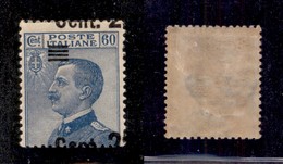 REGNO D'ITALIA - 1924 - 25 Cent Su 60 Michetti (178gk) - Soprastampa Spostata (a Destra E A Cavallo) Parziale (primo Del - Otros & Sin Clasificación