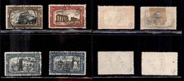 REGNO D'ITALIA - 1926 - Milizia (206/209) - Serie Completa Usata - Chiavarello + Diena (550) - Otros & Sin Clasificación