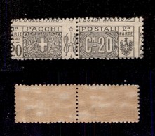 REGNO D'ITALIA - 1917 - Pacchi Postali - 20 Cent (9h-varietà) - Dentellature Spostate - Gomma Integra - Non Catalogato - Otros & Sin Clasificación