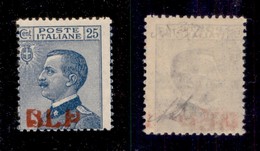 REGNO D'ITALIA - 1921 - BLP - 25 Cent (3) - Gomma Integra - Leggera Impronta Di Decalco D’appoggio - Diena - Otros & Sin Clasificación