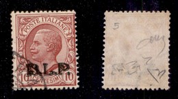 REGNO D'ITALIA - 1922 - BLP - 10 Cent (5) Usato - Diena + Raybaudi (200) - Otros & Sin Clasificación