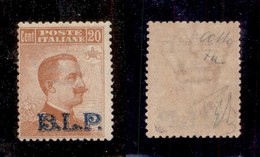 REGNO D'ITALIA - 1922 - BLP - 20 Cent (7) - Gomma Integra - Emilio Diena + Colla (2.200) - Otros & Sin Clasificación