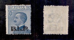 REGNO D'ITALIA - 1922 - BLP - 25 Cent (8) - Gomma Integra (350) - Otros & Sin Clasificación