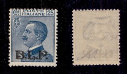 REGNO D'ITALIA - 1922 - BLP - 25 Cent (8-varietà) Con Filigrana Capovolta - Gomma Integra - Otros & Sin Clasificación