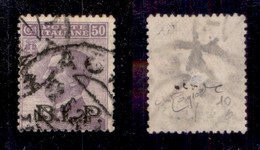 REGNO D'ITALIA - 1922 - BLP - 50 Cent (10) Usato - Raybaudi (1.200) - Otros & Sin Clasificación