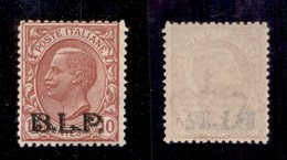 REGNO D'ITALIA - 1923 - BLP - 10 Cent (13) - Gomma Integra (300) - Otros & Sin Clasificación