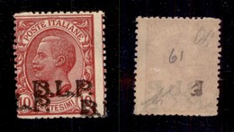 REGNO D'ITALIA - 1923 - BLP - 10 Cent (13Bda-varietà) Con Doppia Soprastampa Diritta E Obliqua + Decalco Parziale Della  - Otros & Sin Clasificación