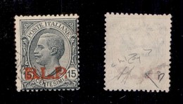 REGNO D'ITALIA - 1923 - BLP - 15 Cent (14) Usato - Diena + Raybaudi (800) - Otros & Sin Clasificación