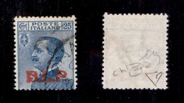 REGNO D'ITALIA - 1923 - BLP - 25 Cent (16C) Usato - Soprastampa Rossa - Diena + Raybaudi (800) - Otros & Sin Clasificación