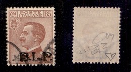REGNO D'ITALIA - 1923 - BLP - 85 Cent (18) Usato - Ottimamente Centrato - Molto Bello - Diena + Raybaudi (800) - Otros & Sin Clasificación
