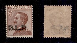 REGNO D'ITALIA - 1923 - BLP - 85 Cent (18ea) Con Soprastampa A Sinistra - Gomma Originale Con Lieve Traccia Di Linguella - Otros & Sin Clasificación